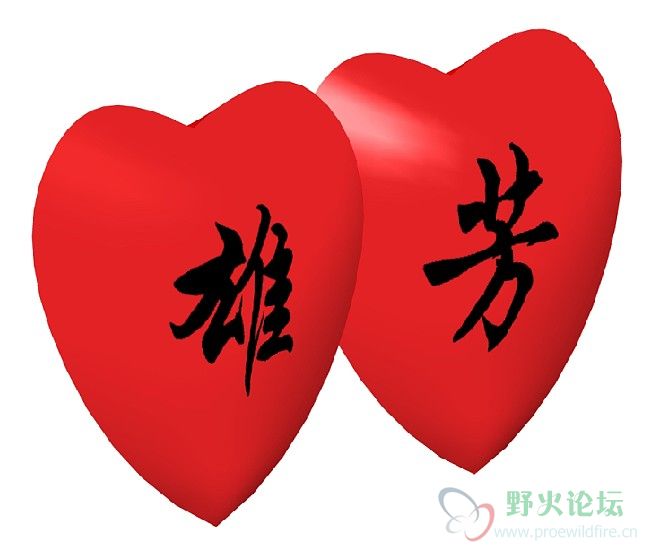 heart截图.jpg