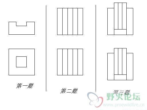 题目1.jpg