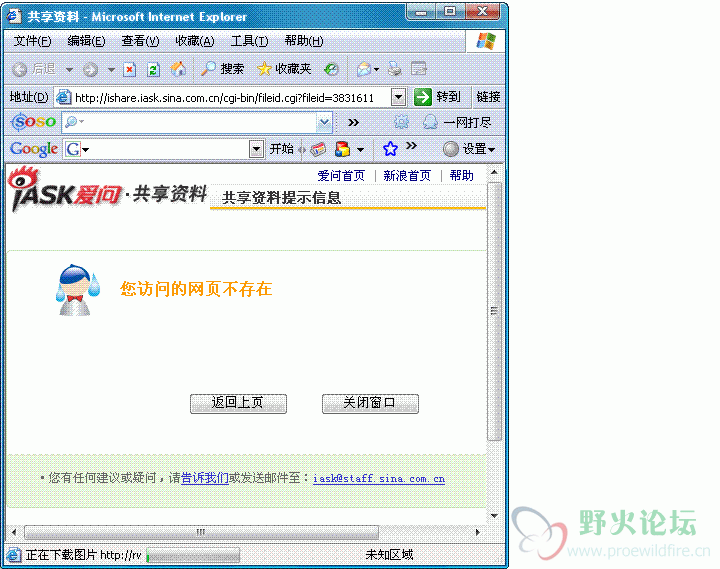 未命名.gif