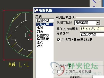 QQ截图未命名.jpg