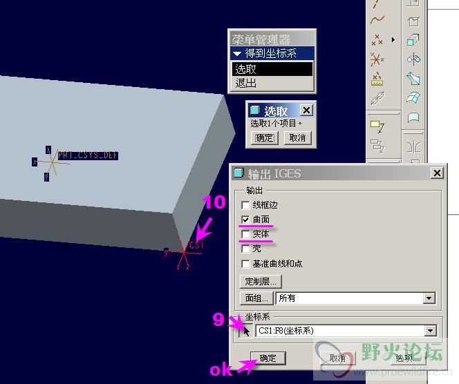 ecad_axis_03.jpg