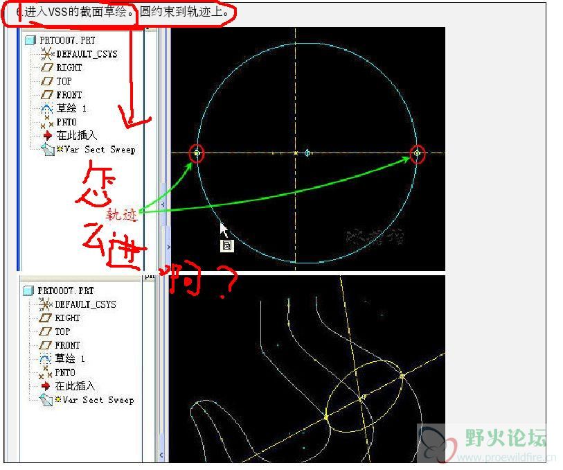 教程啊.jpg