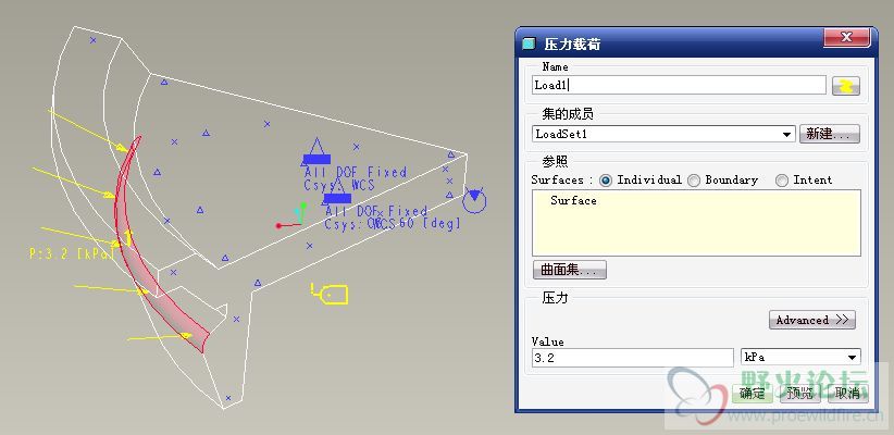 压力载荷，这里请注意，mechanical压力的数值指的是单位面积的受压，所以要先量测选定受力曲面的面积，用总 ...