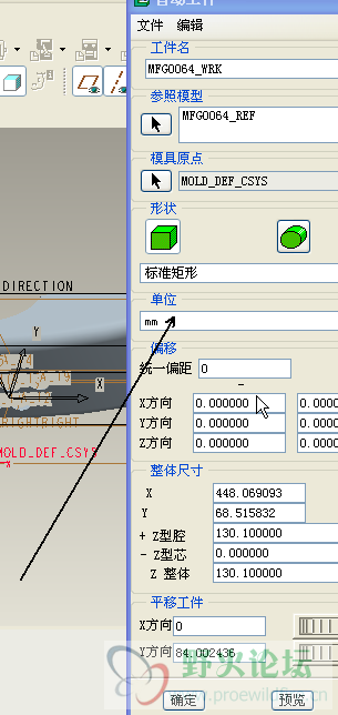 截图02.jpg