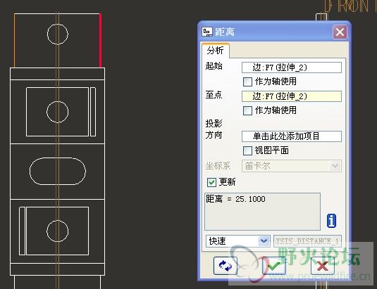 求助PROE.jpg