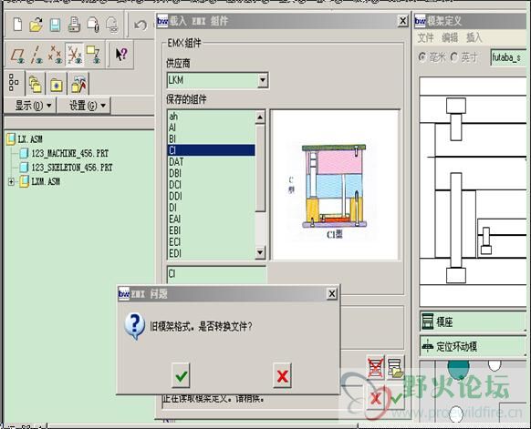 就格式.jpg