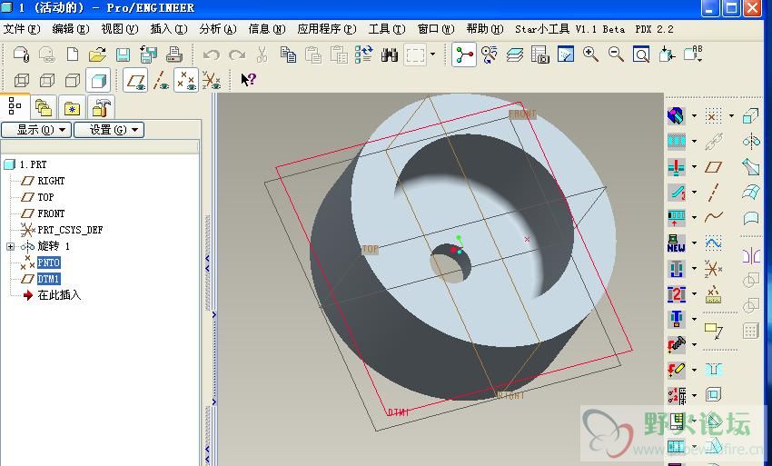 pnt0点是通过圆弧中心的点，dtm1是新建的通过圆弧中心的基准平面