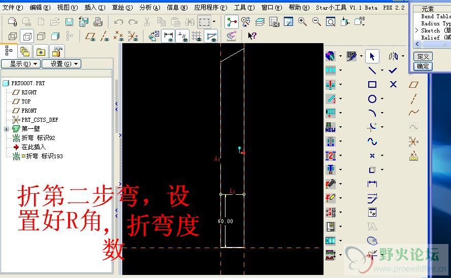 未命名2.JPG