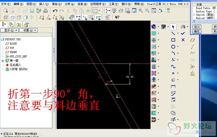 未命名3.JPG