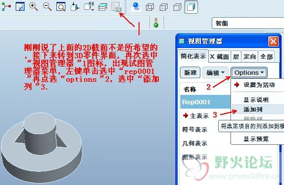 截图09.jpg