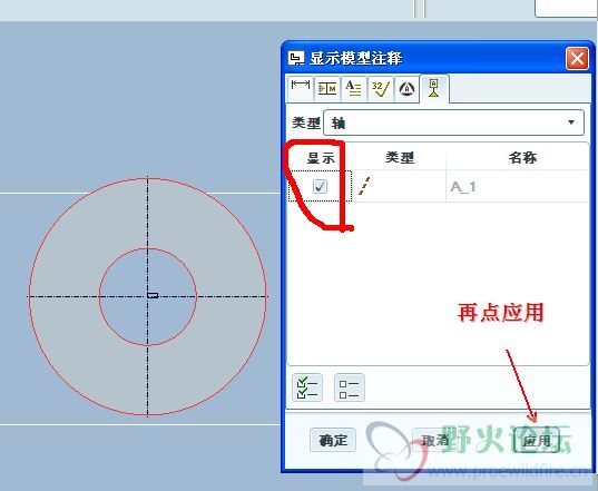 截图05.jpg