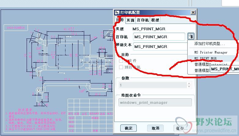 截图04.jpg