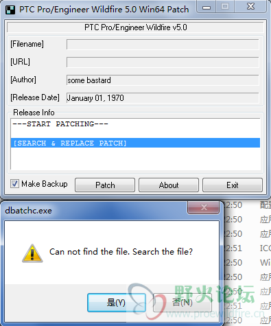 点Patch出现找不到文件