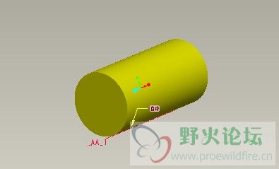 这是还没定义完全的销子