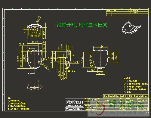 预览时有尺寸显示