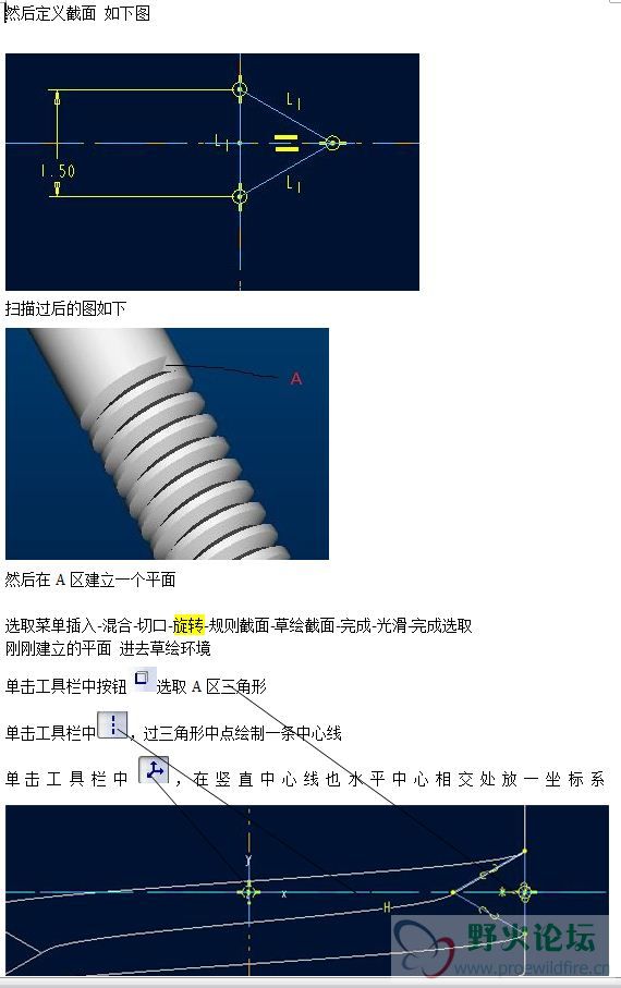 截图2.jpg