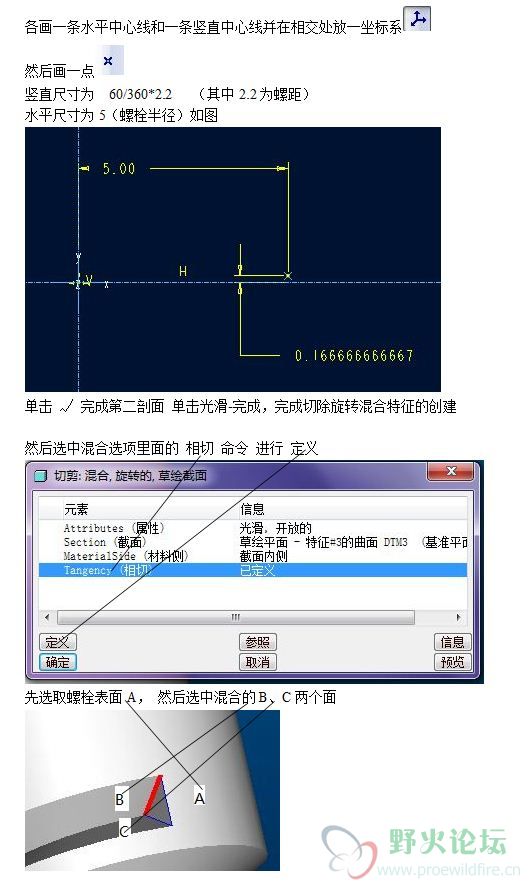 截图3.jpg