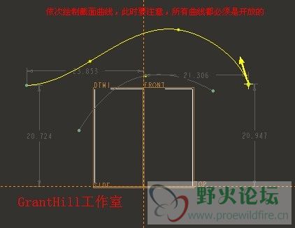 剖面圆顶8.jpg