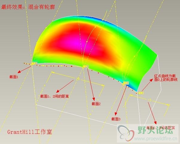 剖面圆顶10-2.jpg