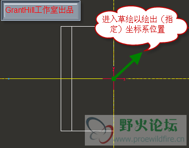 骨架折弯6-2-1.png