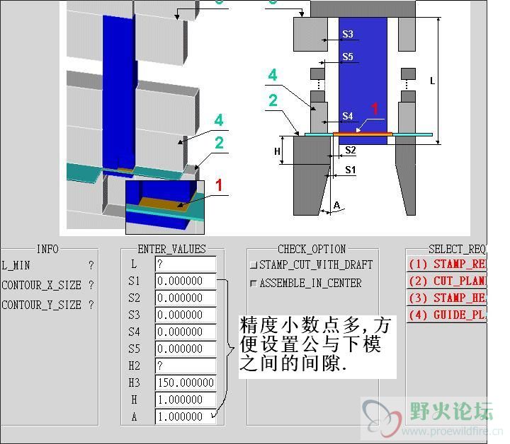 这是PDX2.1里的·