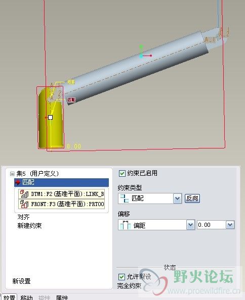 要求的结果.jpg