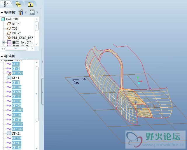 造型.JPG