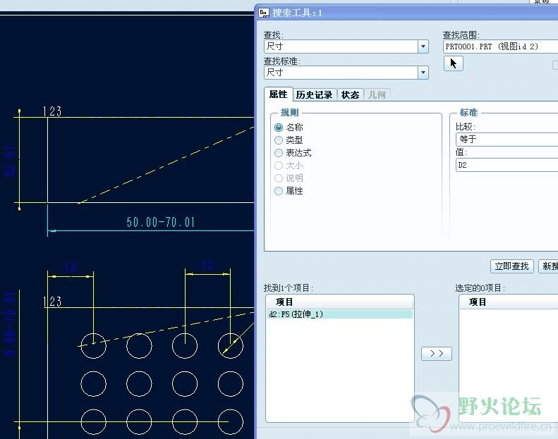 搜索尺寸2.jpg