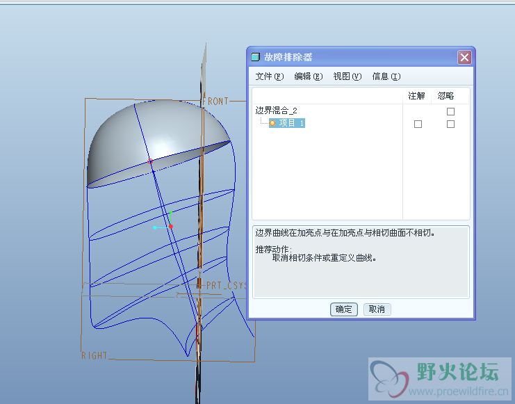 QQ截图未命名.png