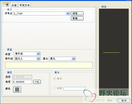 QQ截图未命名.jpg