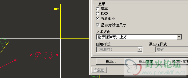QQ截图未命名.png