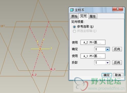 坐标系2.jpg