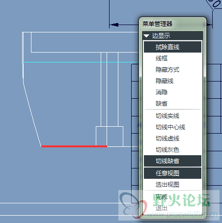 QQ截图未命名.png