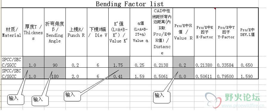 QQ截图未命名.jpg