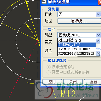 双击该线条出来该框