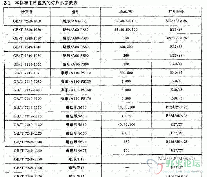 截图02.GIF