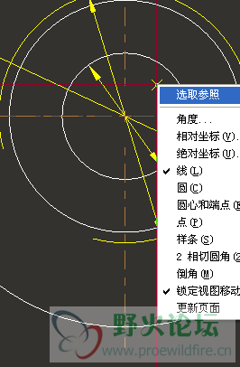 若要角度，第二点选角度