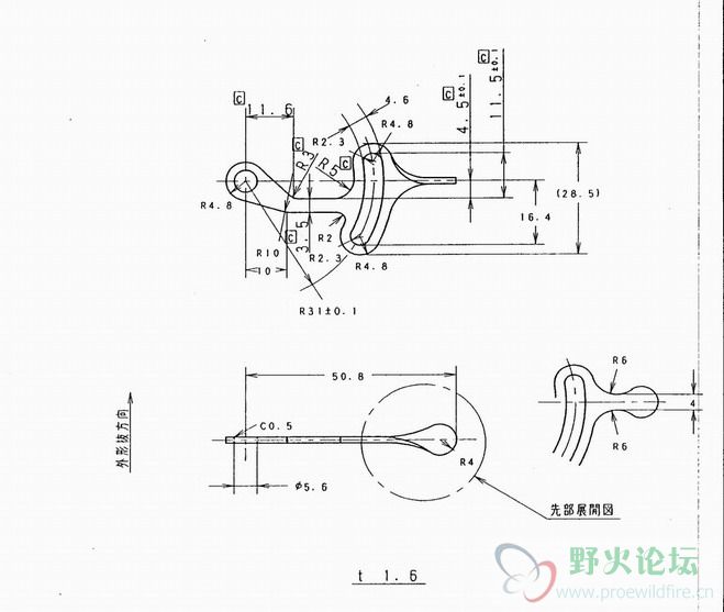 115164101钮夹扳手.JPG