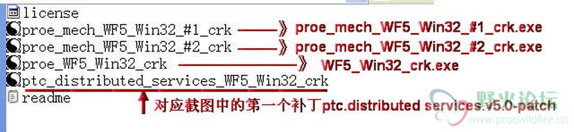 解密补丁的对应位置.jpg