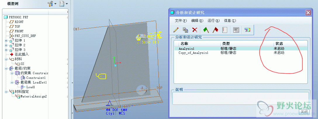 未标题-1.gif