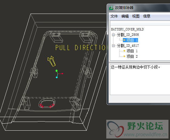 几何检查1.PNG