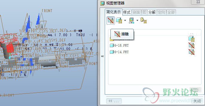 简化表示.jpg