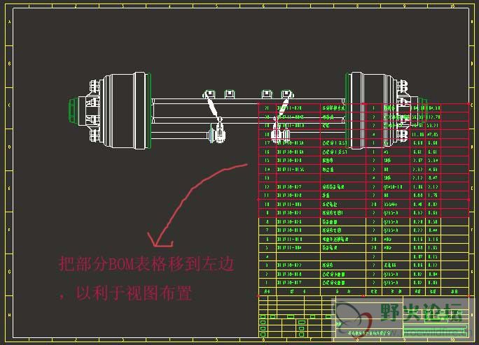 TT截图未命名.jpg