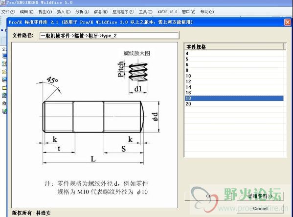 QQ截图未命名31.jpg