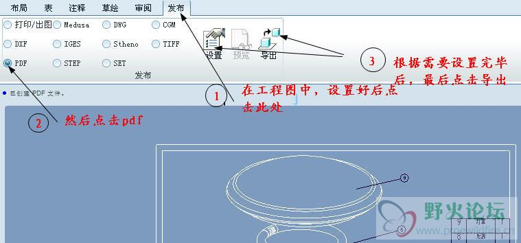 发布.jpg