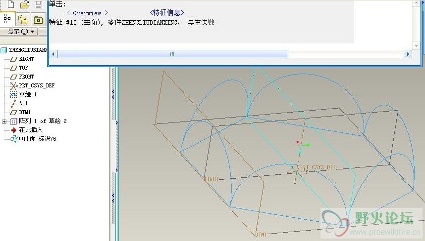 阿萨德.jpg