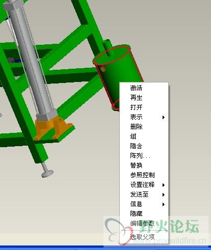 QQ截图未命名.jpg