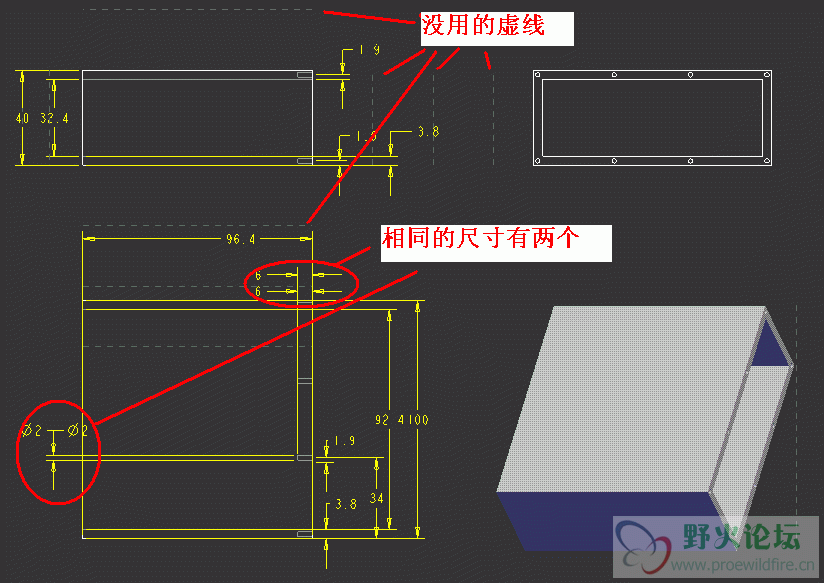 三视图2.GIF