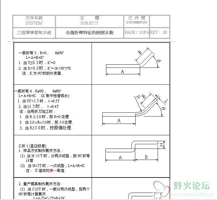 QQ截图未命名.jpg