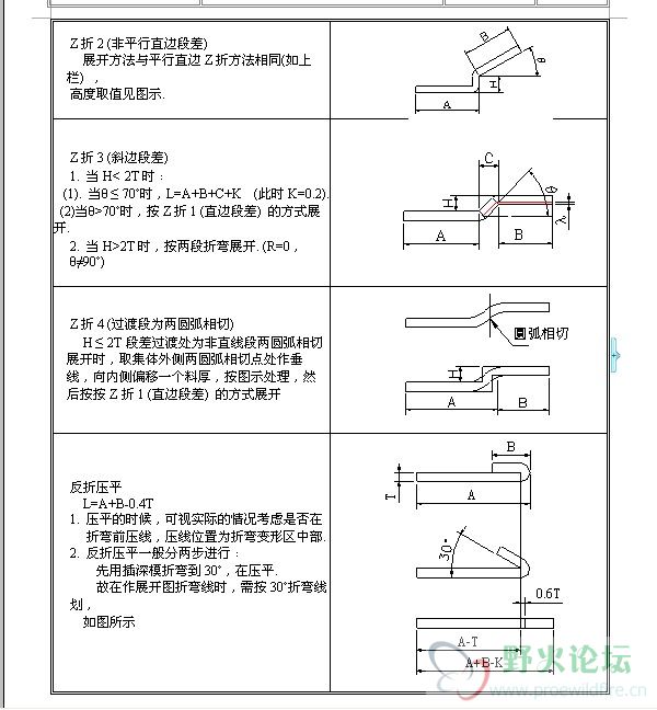 QQ截图未命名1.jpg